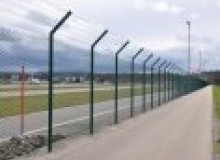 Kwikfynd Security fencing
theslopes